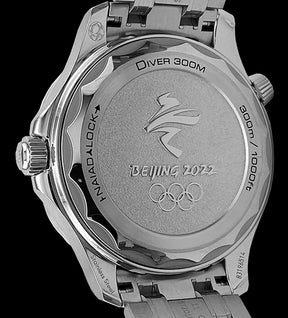 Seamaster Diver 300m ‘Beijing 2022’ Edition 522.30.42.20.03.001
